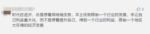 缅甸曼德勒现在能卖翡翠吗,直播缅甸曼德勒翡翠市场卖玉