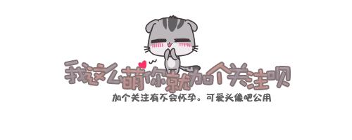 偷看朋友圈有访客记录么,看别人朋友圈访客历史记录