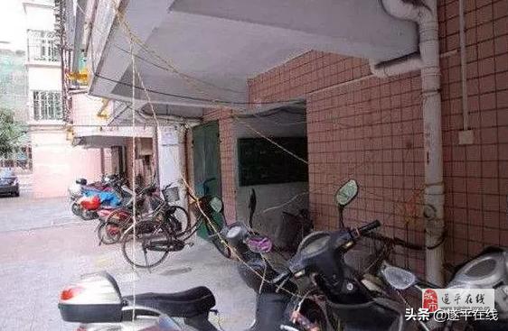 遂平阳光天地,遂平阳光天地小区