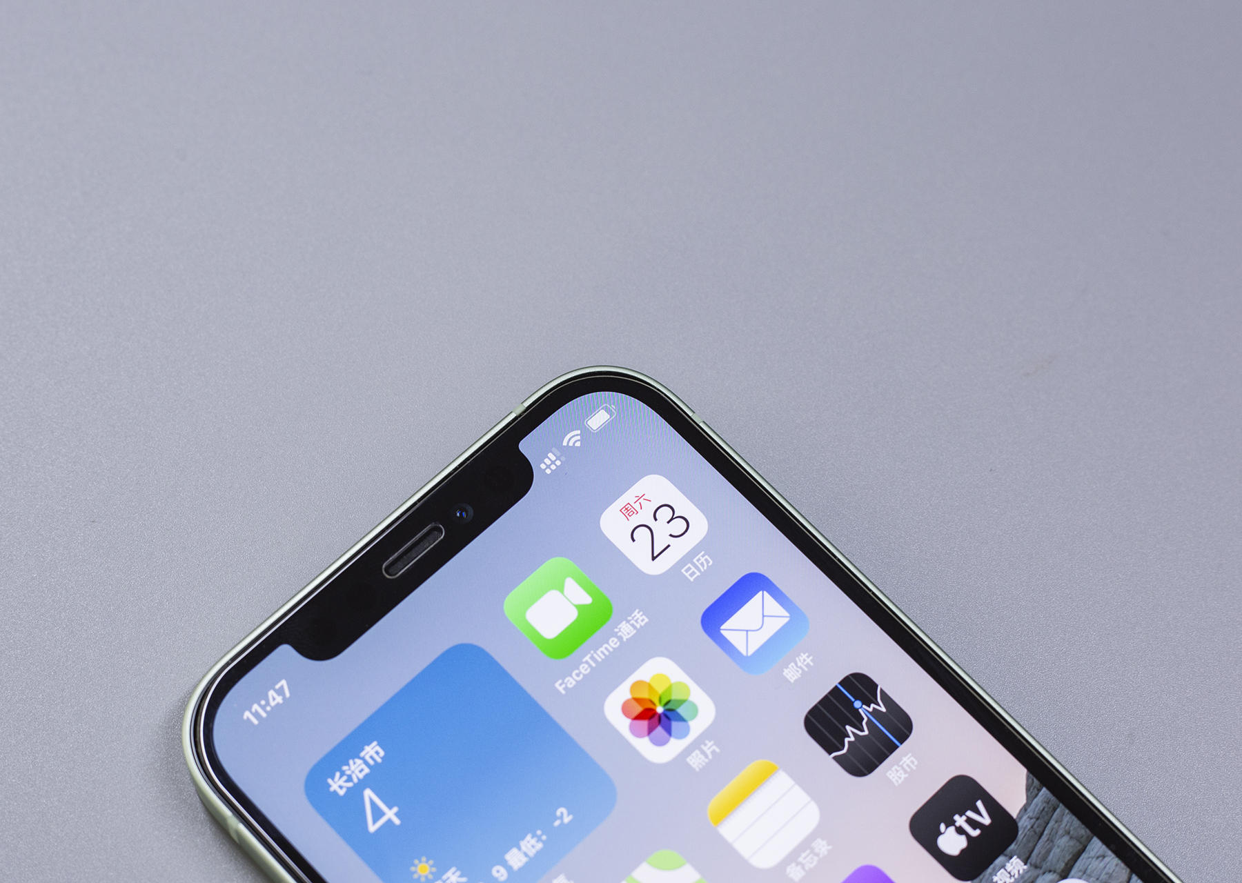 iphone14pro手机膜倍思超瓷晶,苹果12超瓷晶钢化膜贴膜教程