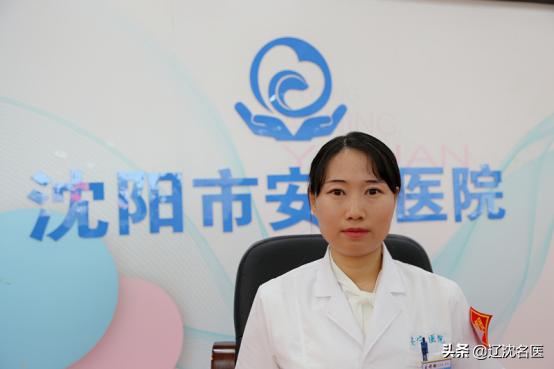 抗疫情养心神，中老年人要重视睡眠节律，睡不着睡不实，要调！