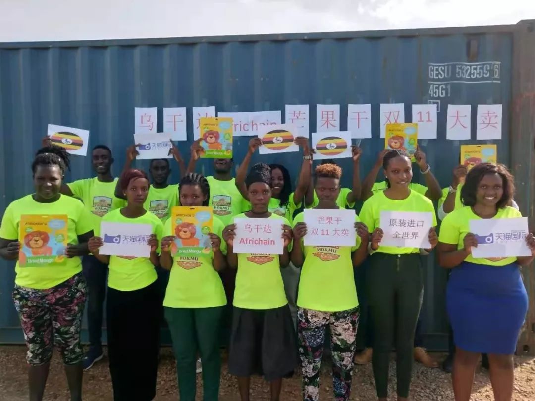 安德鲁打工记：我在中国工厂的流水线上做非洲芒果干