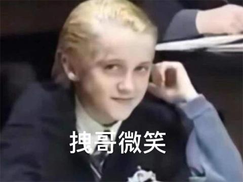 原神杀疯了！靠雷神1个月赚22亿打败腾讯，拿下最赚钱手游第一名