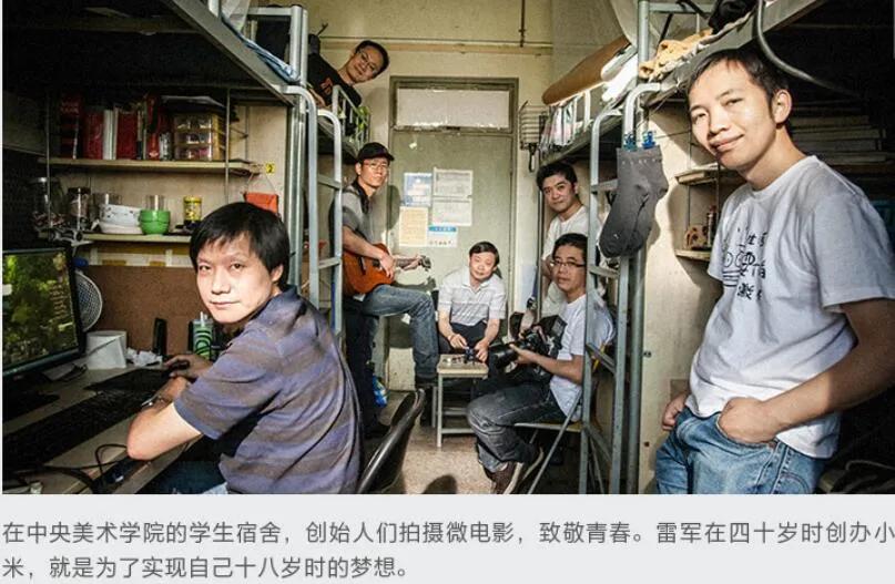 熊黛林的现状,熊黛林状况