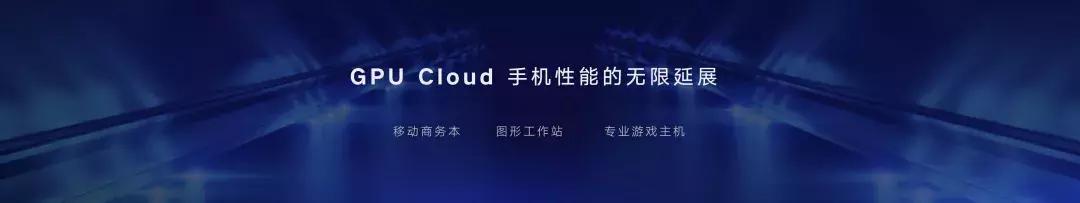 荣耀v20如何连接电脑,荣耀v20逆天黑科技