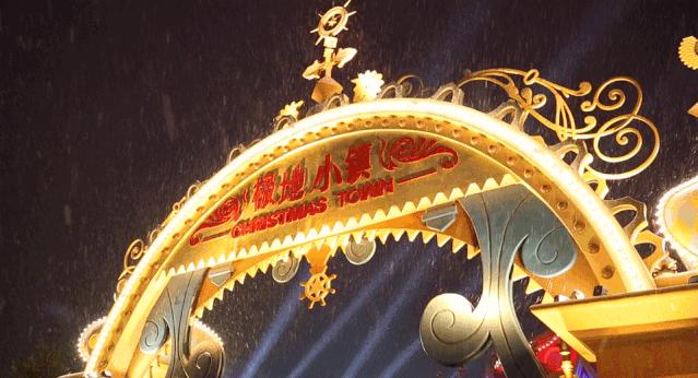 推荐最好玩的乐园,有没有值得玩的地方推荐一下