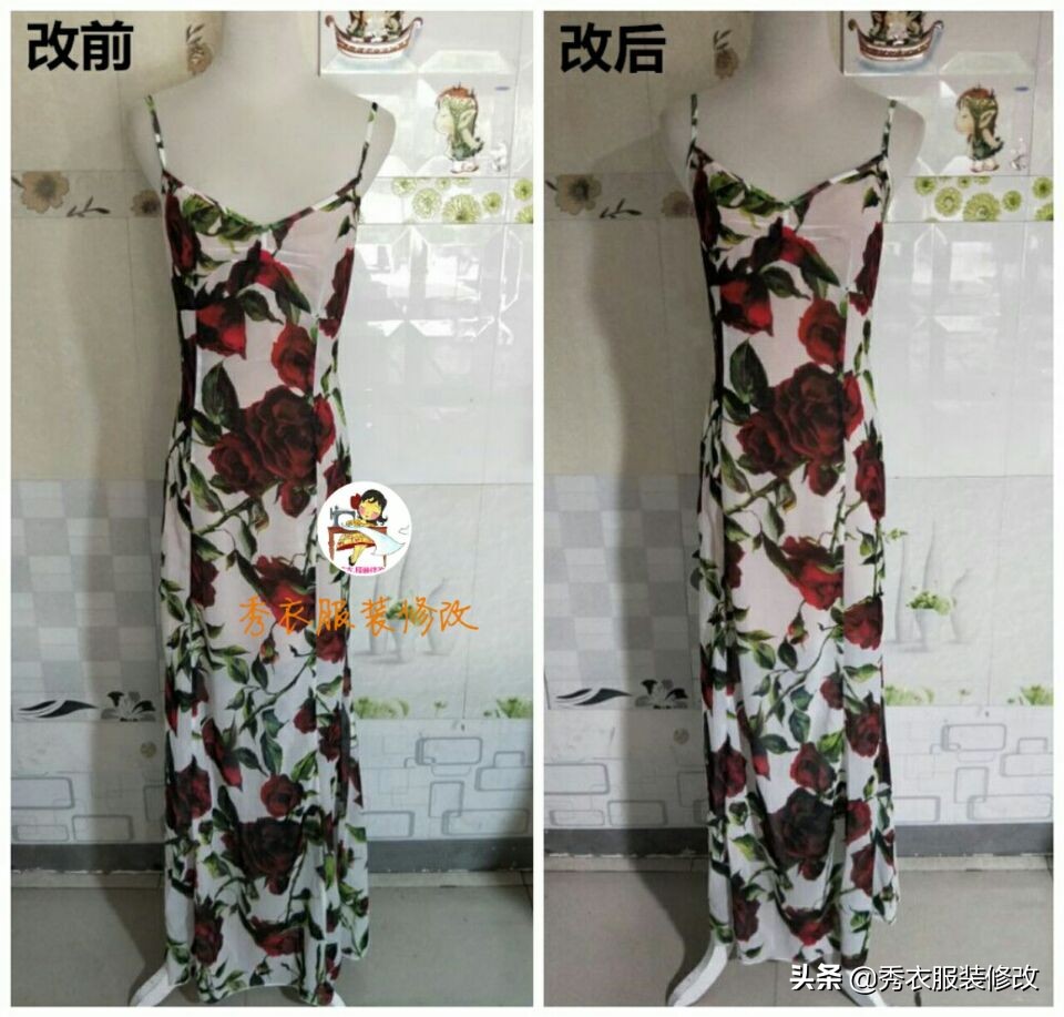 裙子袖子长了改短妙招,牛仔裙子长了怎么改短