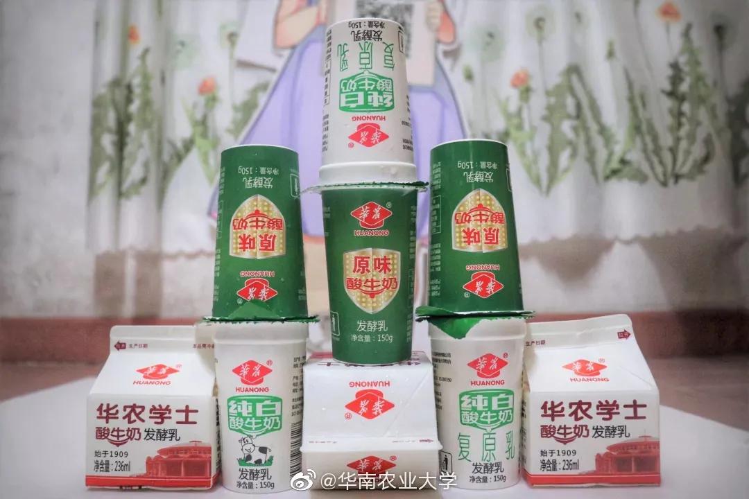 广州风行牛奶好还是燕塘牛奶好,燕塘牛奶风行牛奶哪个好