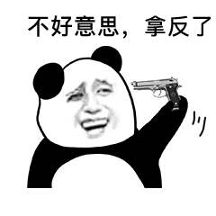 旧电脑再战两年,让旧电脑再战5年