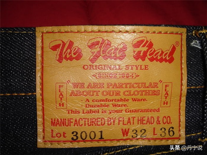 让牛仔裤的色落走遍天下，日本TheFlatHead举办世界巡演活动