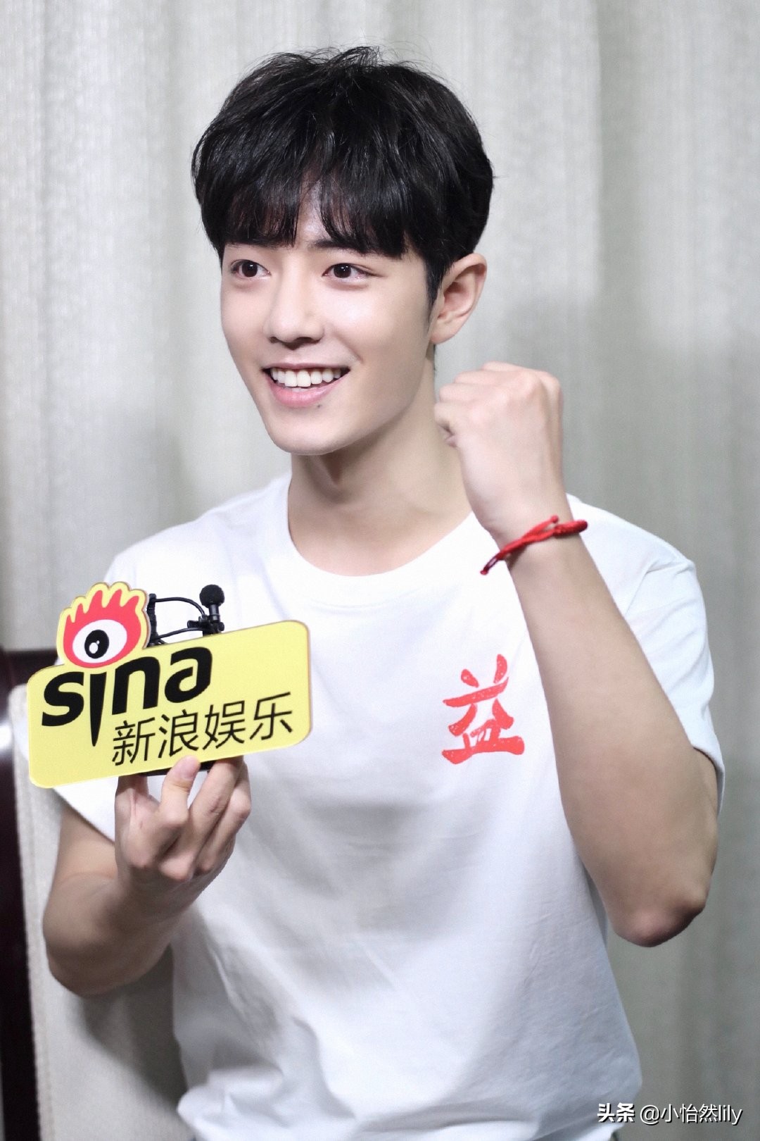 肖战低谷期对肖战说的话,肖战低谷期过后说的话