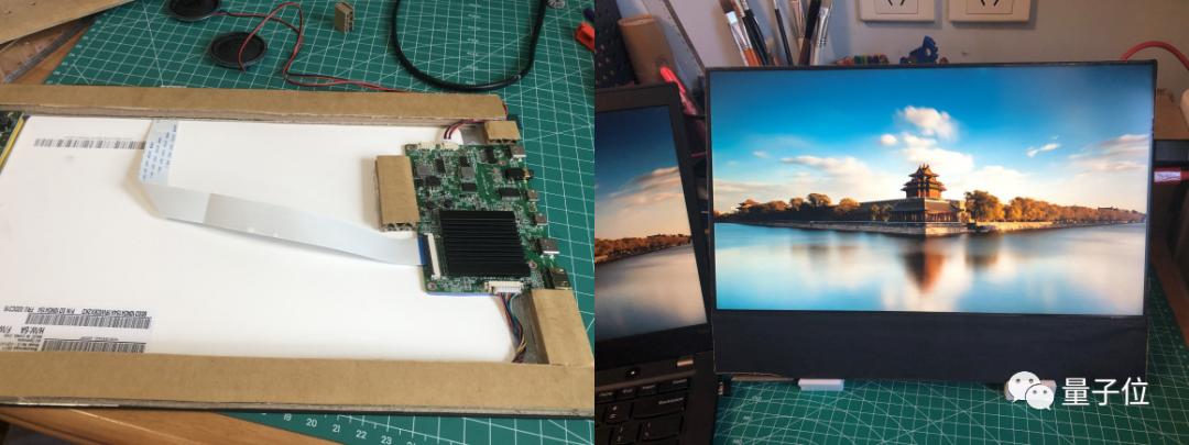 废旧笔记本可以当显示器吗,旧笔记本显示屏diy便携显示器教程
