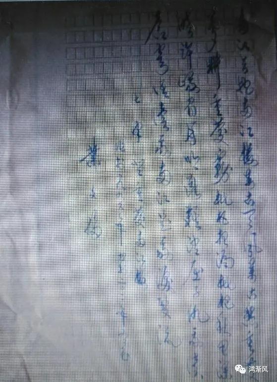 郭良小说,郭良电视剧全集