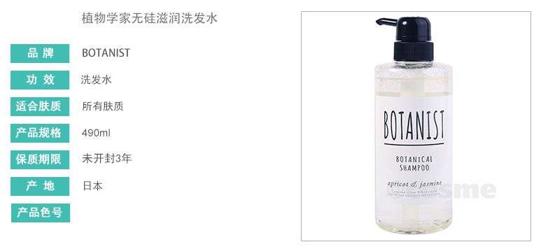 洗发水测评控油止痒澳洲洗发水,进口洗发水推荐哪一款