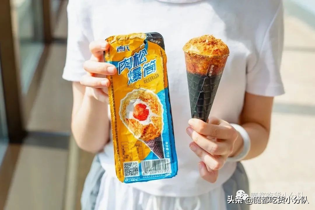 什么咸蛋黄，一份398元？