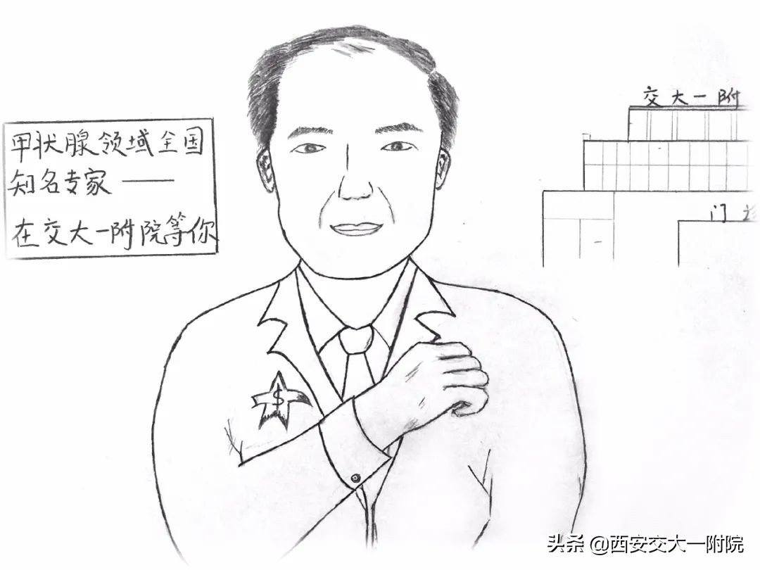 甲减妊娠你需要知道这些,甲减治疗应该知道的11条知识