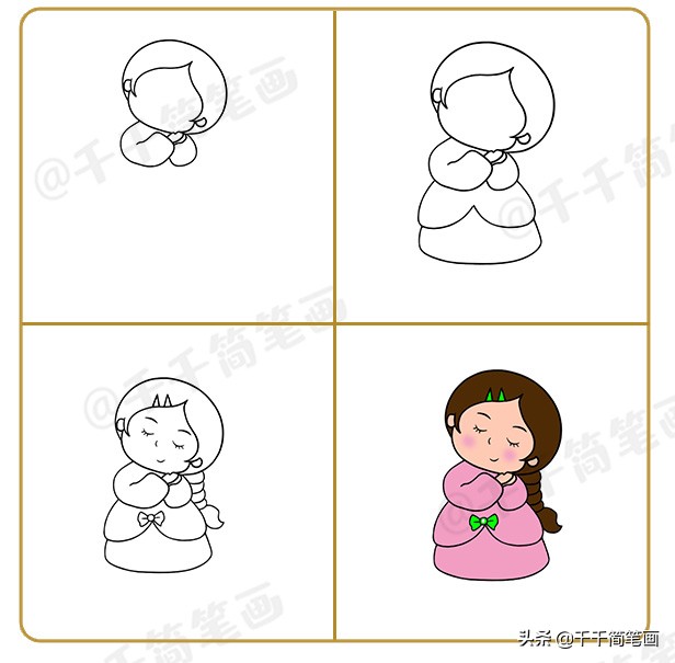 关于童话故事的手抄报简笔画,童话故事简笔画儿童视频