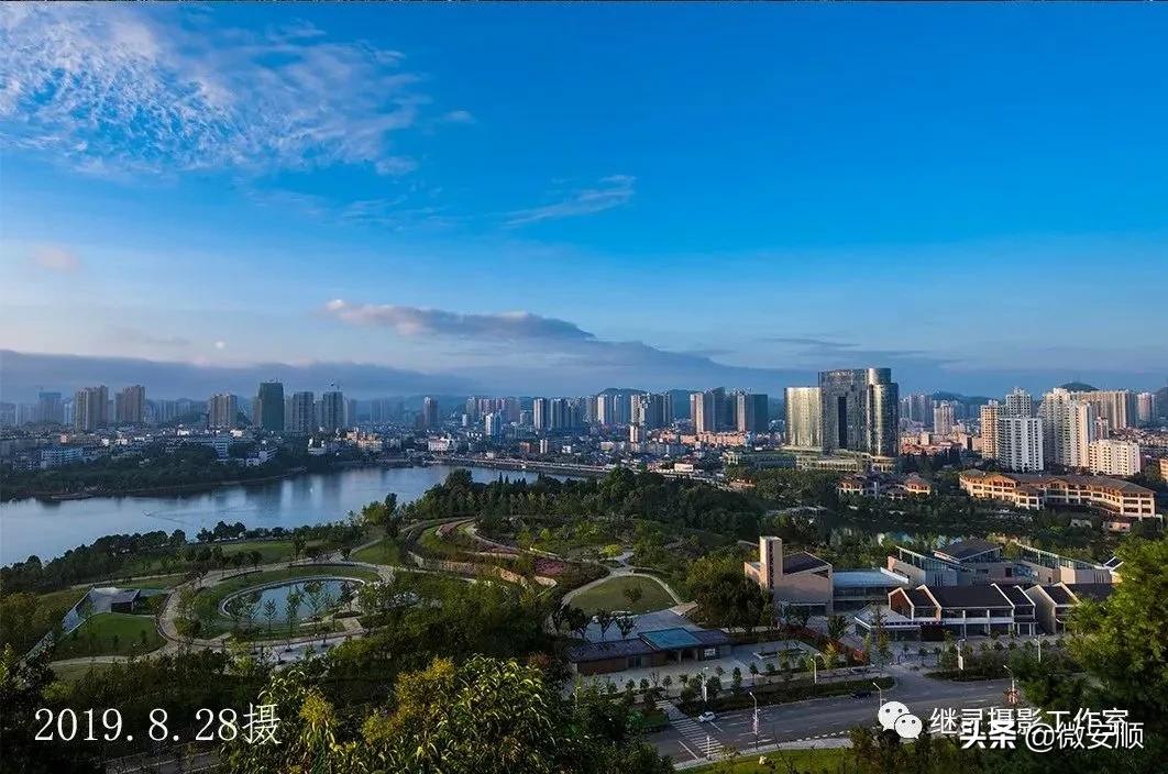 你好！我叫安顺，这是我2021最新简历