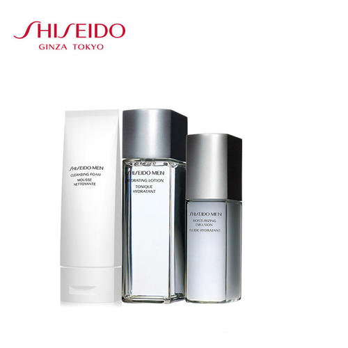 男士七夕护肤水乳套装,情人节送男士礼物推荐护肤品