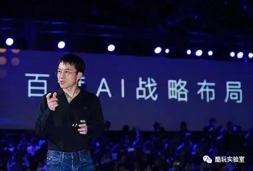 whatsyourproblem百度,百度什么问题