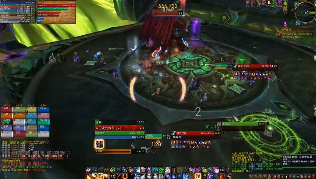 mmorpg副本发展,mmorpg副本什么时候有