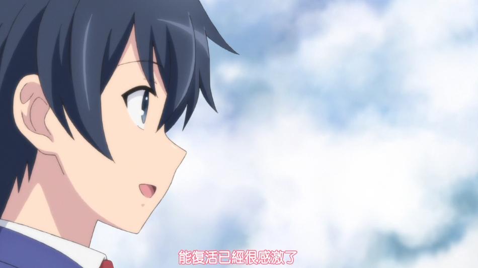 带着智能手机闯荡异世界樱花风车,带着智能手机闯荡异世界完全版