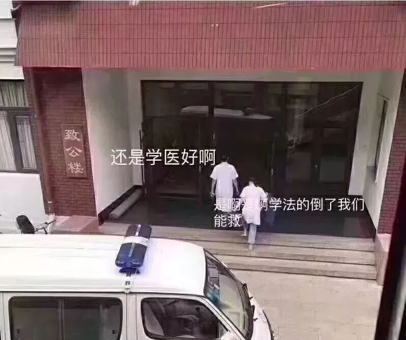 大学最容易挂科的几门科,大学专业挂科率最高的10大专业