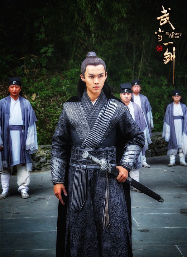 武当一剑道法自然,武当一剑无相掌门之死是第几集