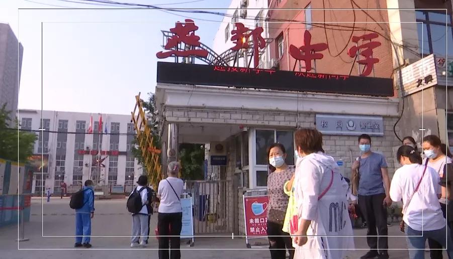 燕郊放假时间及开学时间,燕郊幼儿园开学时间最新通知