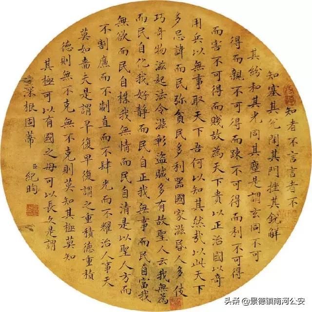 古风励志对联诗句,集古人诗句对联