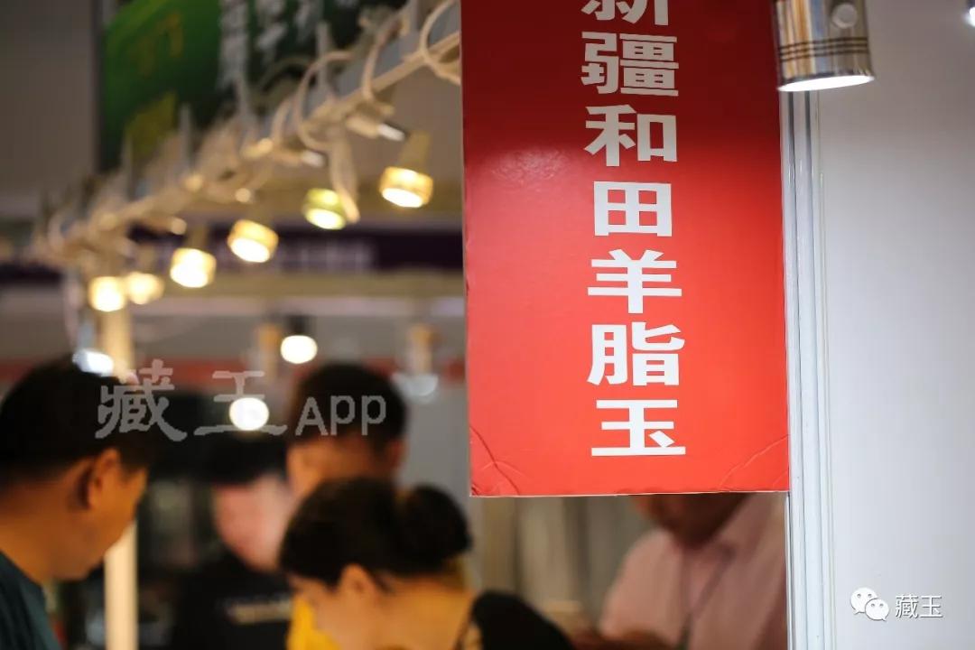 真正的羊脂玉是什么样的,好的羊脂玉是什么样子的