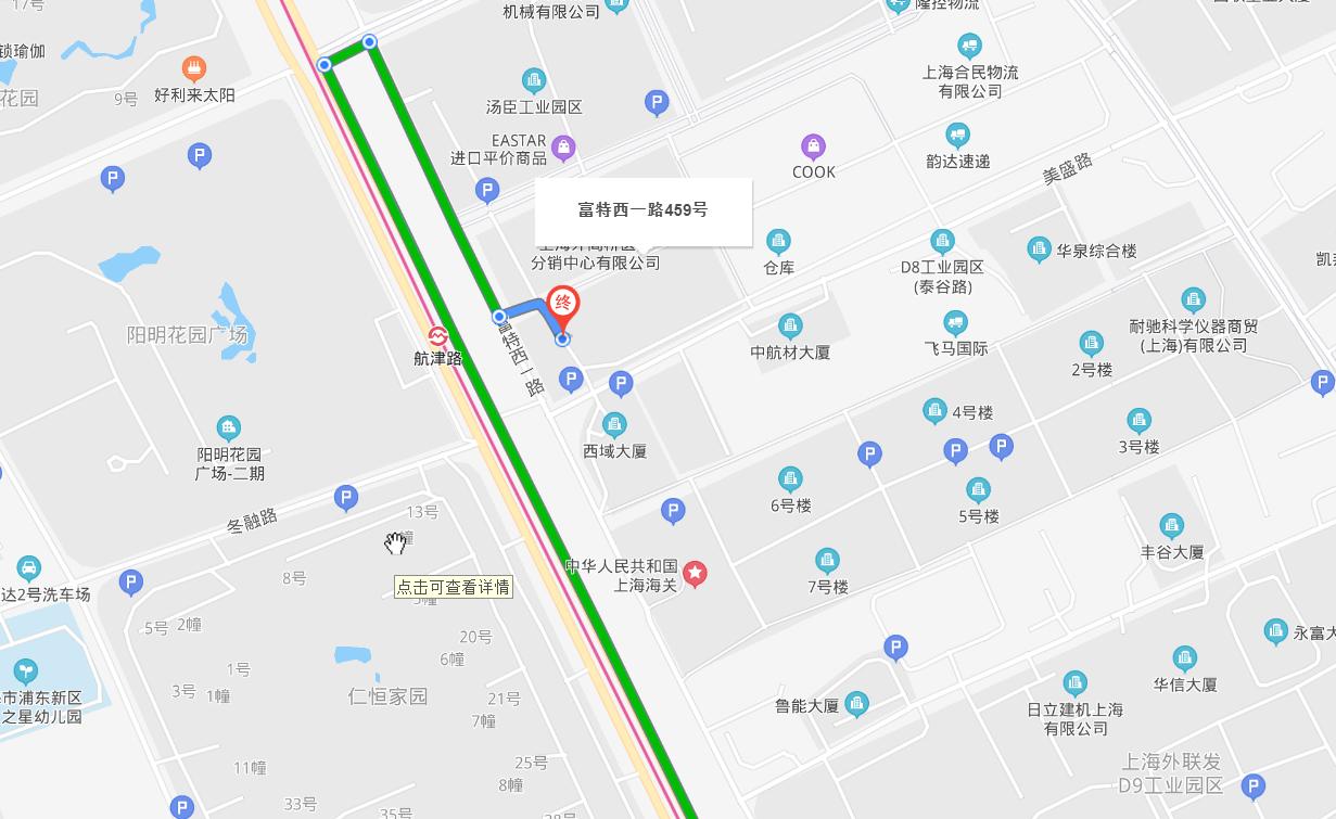 沪牌上牌流程需要多久,沪牌上牌要和车主一样吗