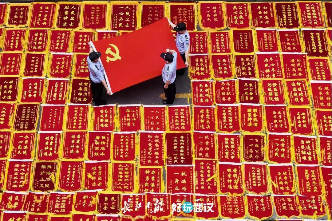 武汉70周年的变化发展,湖北武汉70年荆楚巨变