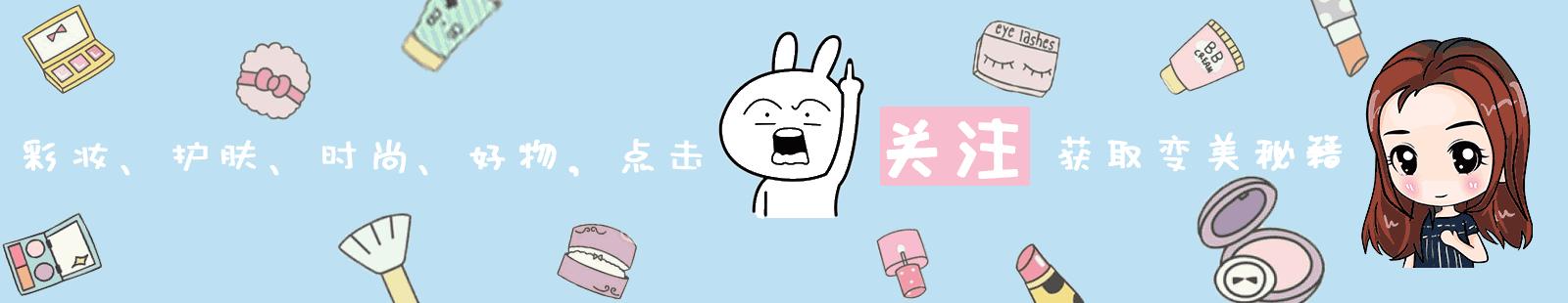 日本妹子水乳推荐,日本妹子皮肤