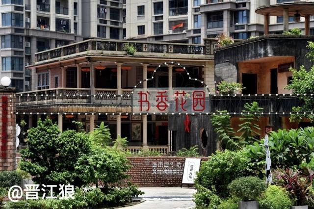 晋江古厝:藏在闹市中的“番仔楼”绵延庄氏家国情