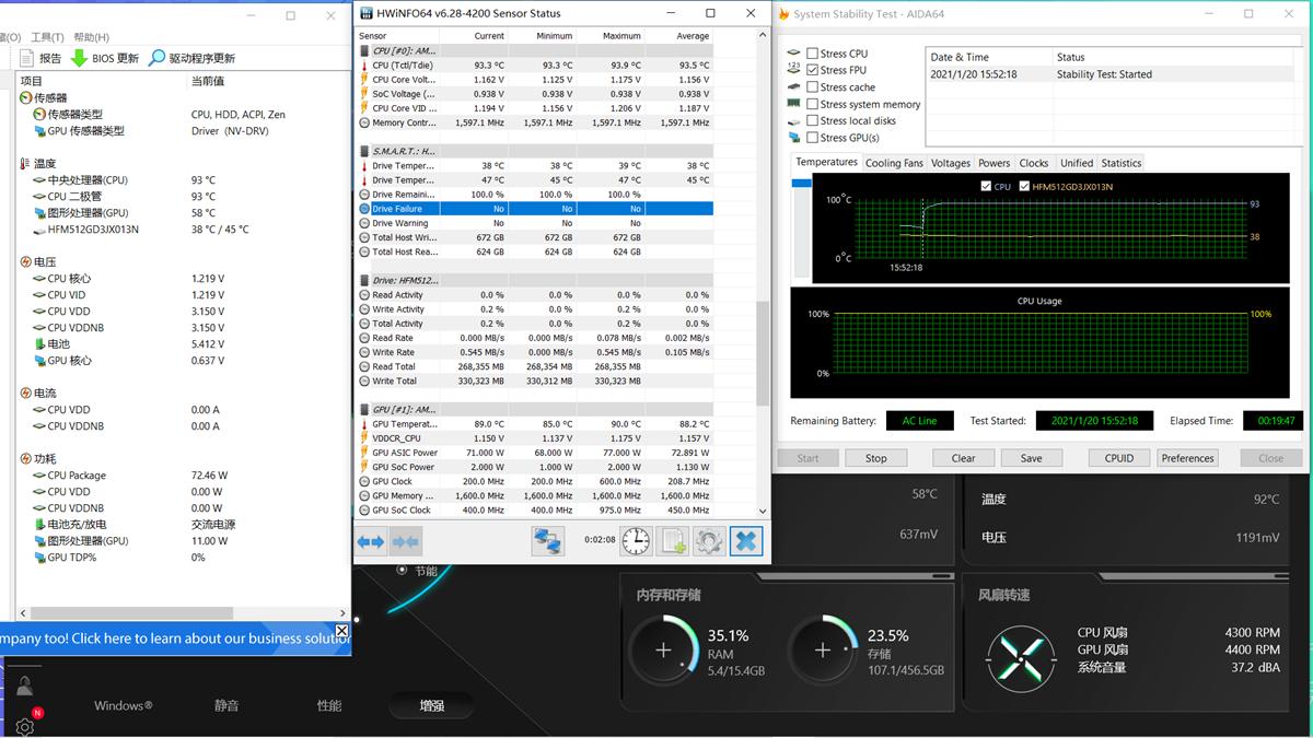 华硕天选2锐龙r7rtx3060评测,华硕天选r7-4800hrtx2060测评