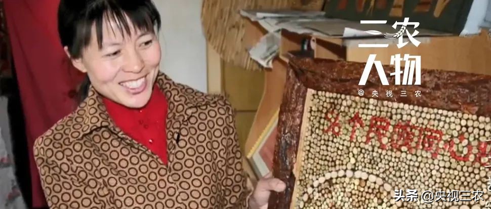 村妇创业项目小生意,农村三姐妹创业艰辛路