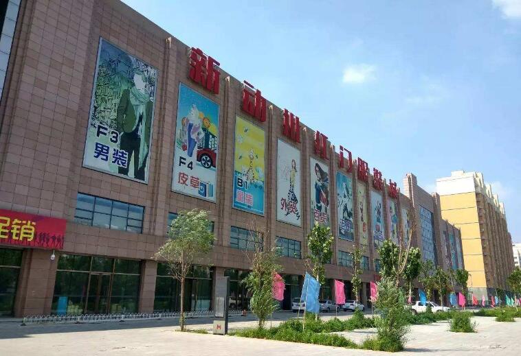 批发服装进货忠告,服装拿货大忌