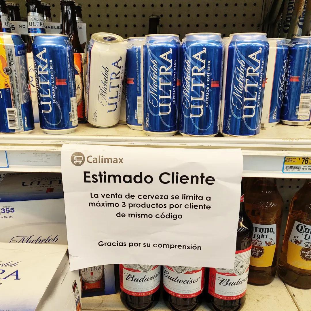 墨西哥饥荒现状,switch墨西哥饥荒