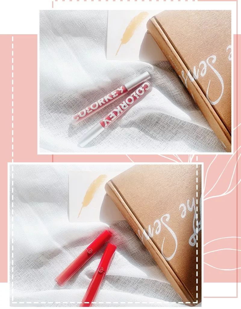 一杯奶茶就能买平价化妆品,国货阿玛尼唇釉