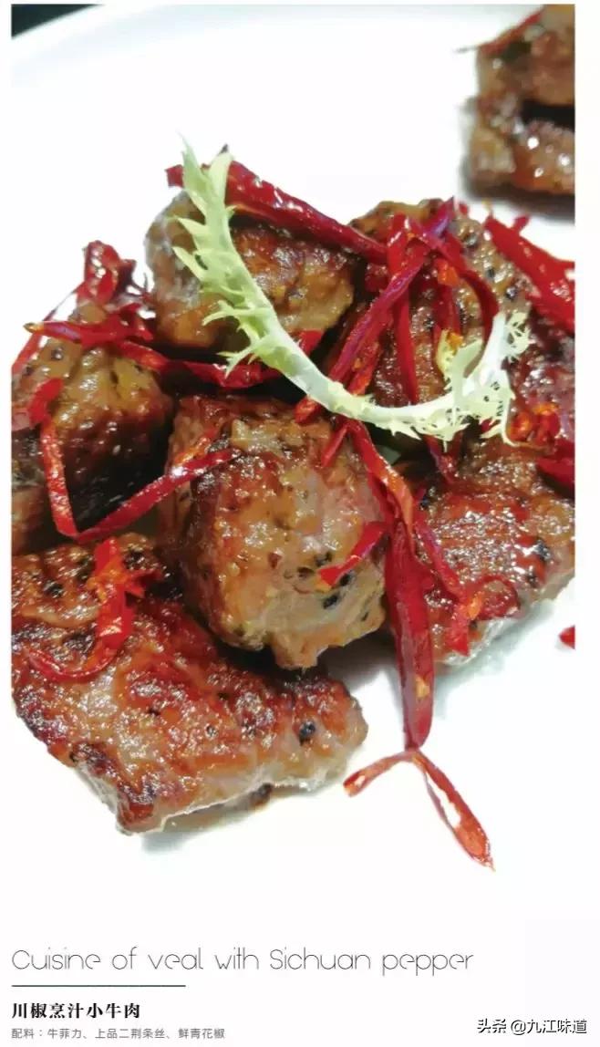 九江市柴桑春天三区,九江柴桑春天三区