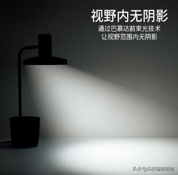 巴慕达台灯视频,日本乔布斯