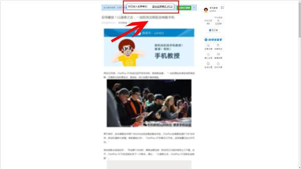 涨知识！电脑键盘上F1到F12的正确用法，你都会用吗？