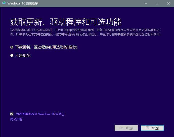 电脑店装系统好还是网上装系统好,电脑店装系统好还是自己装系统好