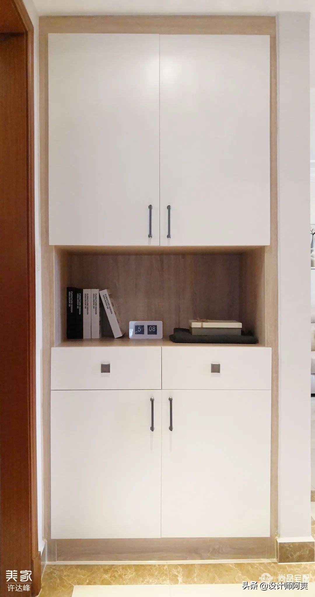 不砸砖不拆墙，92㎡精装房爆改简约风，效果出来后惊呆了