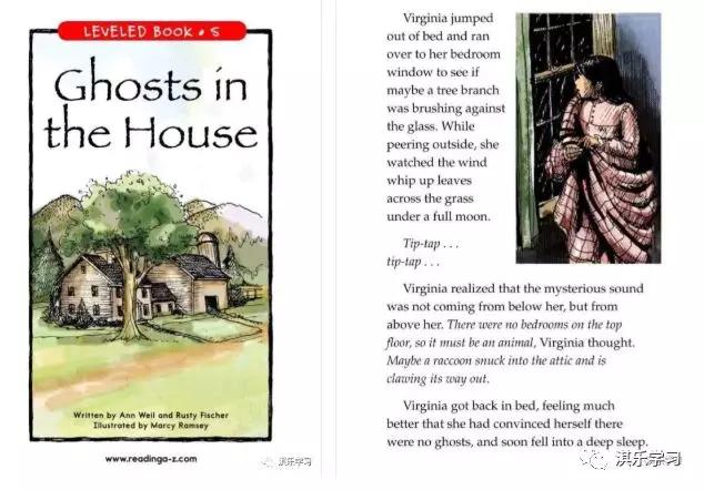 英语raz分级阅读解析,英语raz分级阅读绘本含多少词汇量