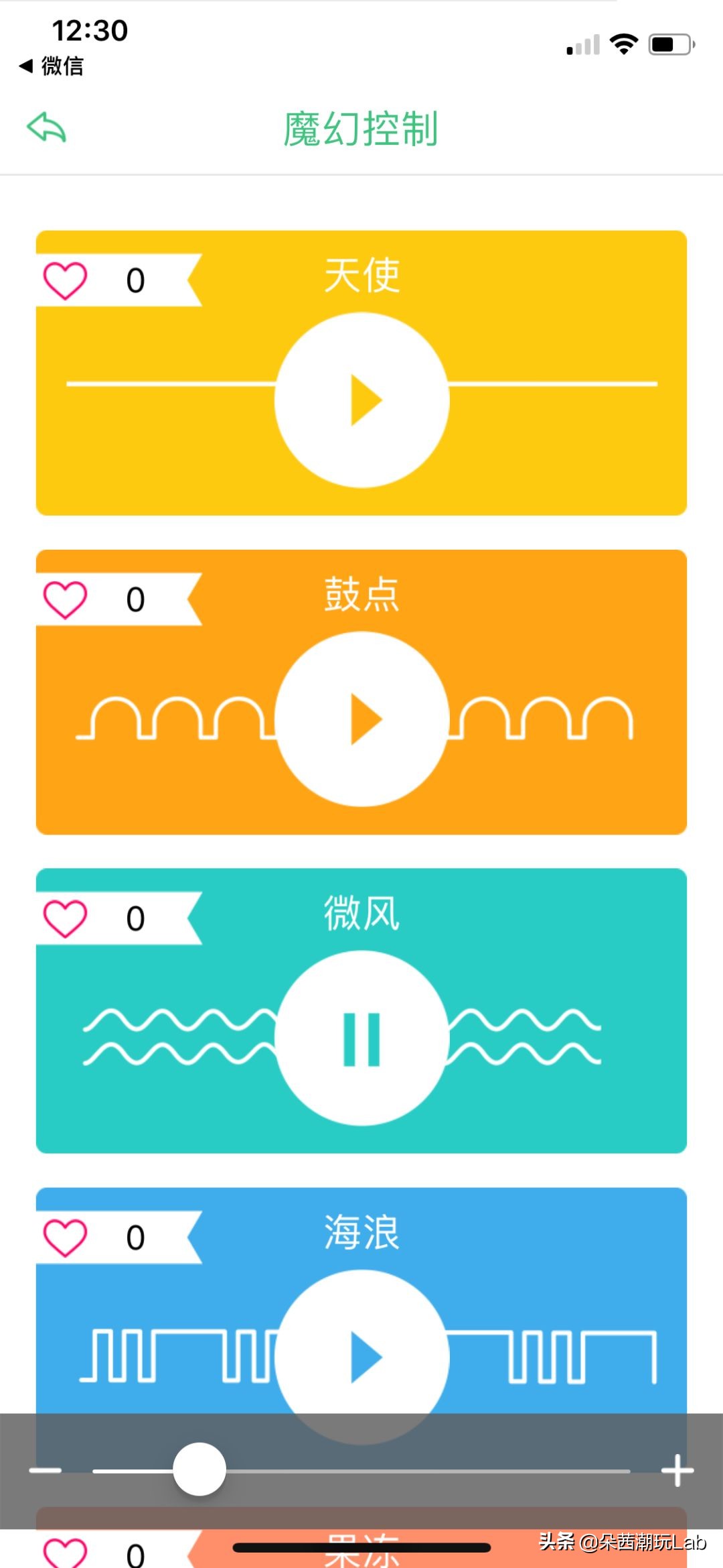 朵茜测评指尖核弹,朵茜测评
