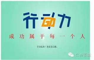 微信破冰聊天话术,基金销售20秒破冰话术