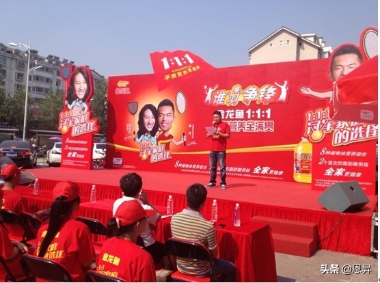 体育营销十大经典案例,中国营销十大案例