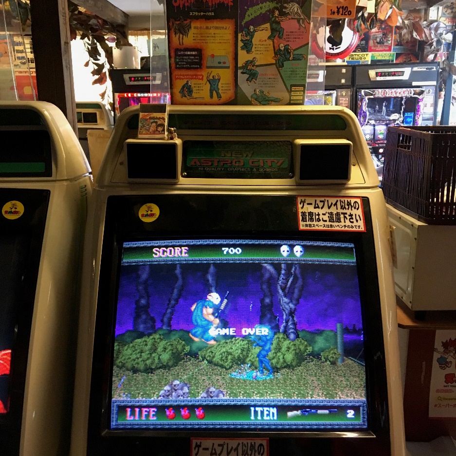 因游戏相识相爱,因游戏而相恋